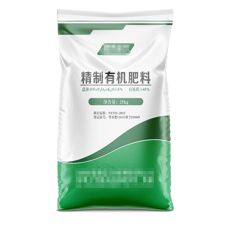 50x95公分白色編織袋多少錢(qián)一個(gè)？